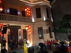 -东西巷