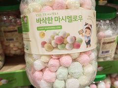 -山姆会员商店(邻瑞广场店)