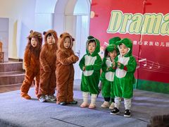 -糖心家族国际幼儿园·托育园(南开水上公园店)