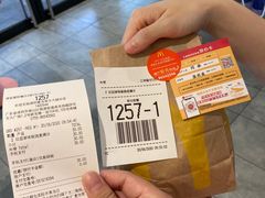 -麦当劳(方大城店)