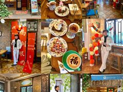 -西关84·History·Art·Cafe