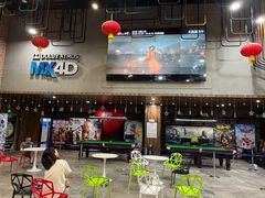 -幸福蓝海影城(上海闵行日月光中心杜比全景声店)