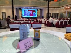 -亢龙太子酒轩·花园店
