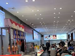 -紫光园·烤鸭·北京菜(团结湖店)