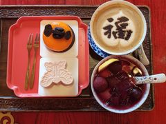 -萬春金福下午茶(故宫店)