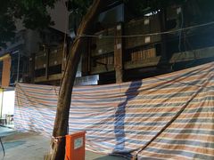 -老黄记手撕烤兔(玉林街店)