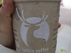 -瑞幸咖啡(同和金铂天地店)