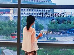 -PAGEONE(北京坊店)