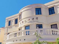 -天津五大道文化旅游区