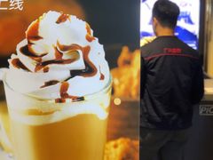 -瑞幸咖啡(芳村万象店)