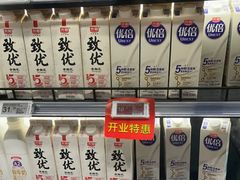 -ALDI奥乐齐超市(浦东大华锦绣优嘉店)