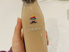 -巴依老爷·新疆美食(上城区天城路店)