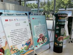 -石景山区图书馆(八角南路)