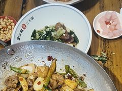 -富正毅三下锅连锁(三店)