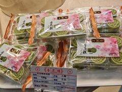 -杏花樓(大世界店)