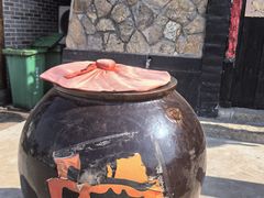 -酒肉门孔府菜(曲阜游客中心店)