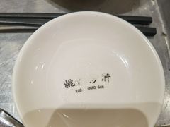 -姚记炒肝店(簋街店)