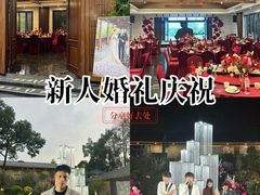-肆月河豚·淮扬菜·湘菜(华天店)