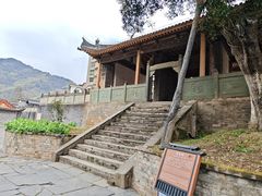 -北五省会馆