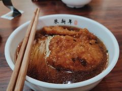 -朱新年·苏式汤团·面点(北寺塔店)
