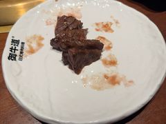 -御牛道日式烤肉料理(杭州万象城店)
