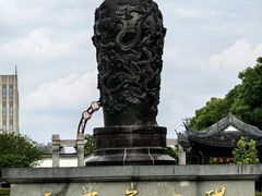 -镇江中国醋文化博物馆