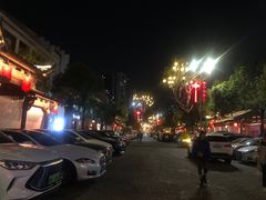 -坂田手造文化街