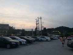 -五洞培记山庄·鲜牛肉火锅