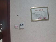 -华夏良子·足道SPA艾灸(开源店)