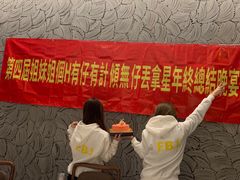 -黑池口感烘焙·生日蛋糕(坂田店)