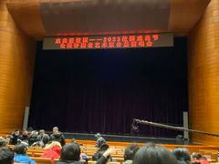 -新清华学堂