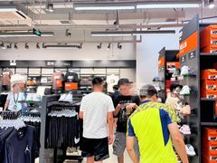 -长沙友阿奥特莱斯