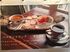 -西村咖啡店 (中山手本店)