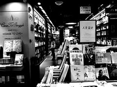 -西西弗书店(城西银泰城店)