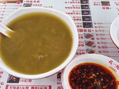 -孔一凡·手工饺子(时尚明苑店)