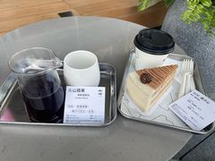 -SAANCI山池咖啡(海上世界文化艺术中心店)