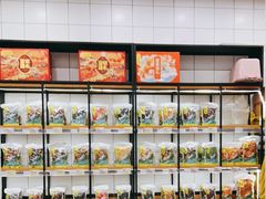面包甜点陈列柜-粒上皇(扬名广场店)
