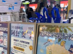 -煲珠公·老红糖珍珠奶茶(长宁龙之梦店)