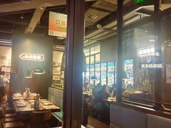 -前海沿·青岛菜(五四广场永旺店)