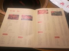 菜单-鸿姐老火锅(静安店)