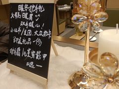 -海底捞火锅(苏宁广场店)