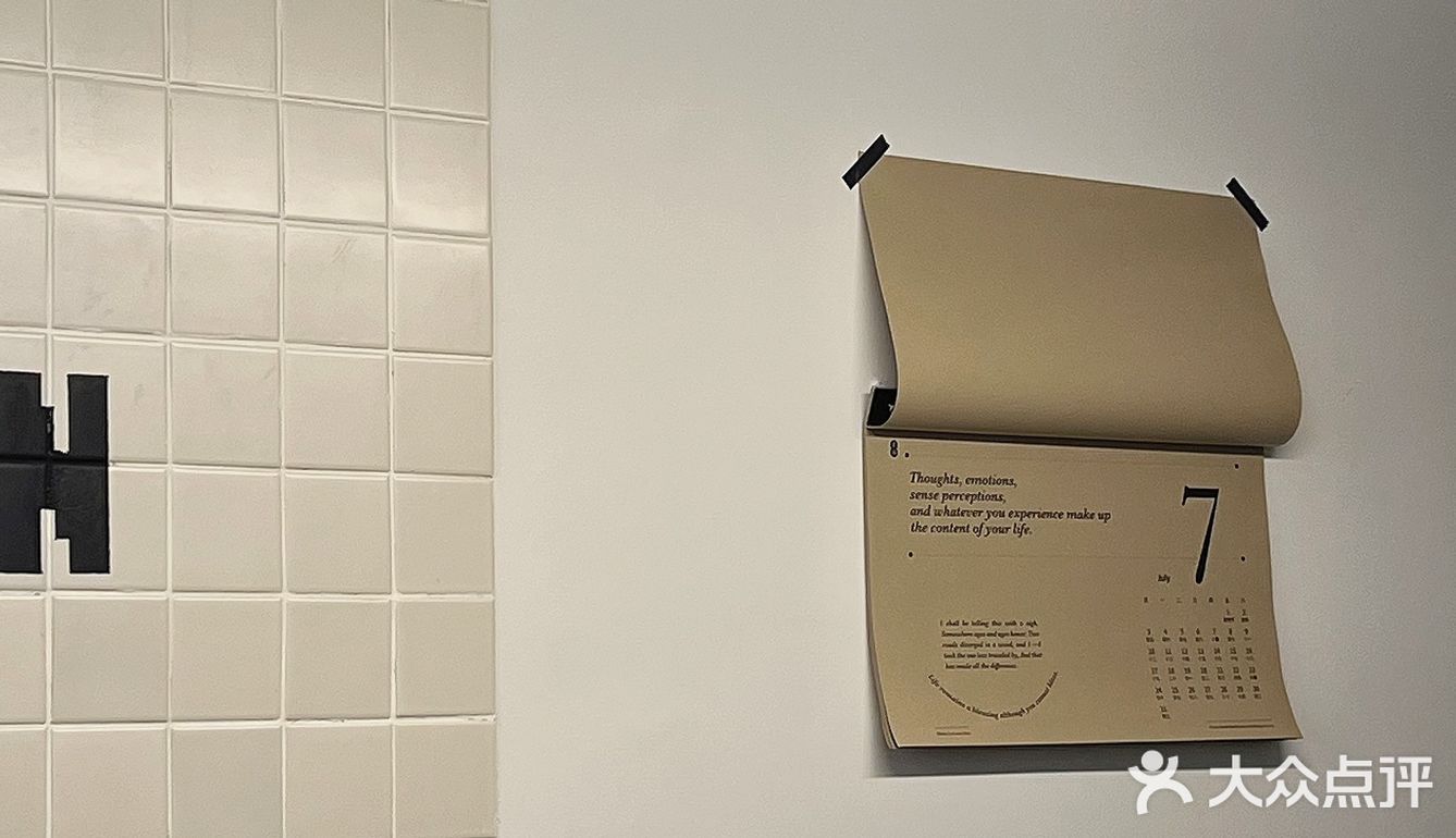 厦门新店|简单纯粹的𝐑𝐞𝐩𝐚𝐢𝐫𝐦𝐞𝐧•修理员咖啡