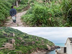 -枸杞岛