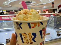 -芭斯罗缤31冰淇淋(BHG MALL上地店)
