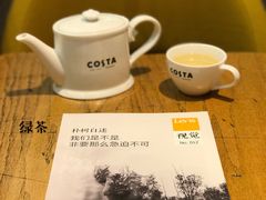中式绿茶-COSTA COFFEE(上海月星环球港店)