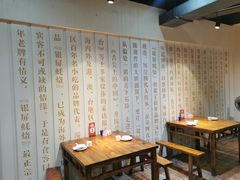 -百年银屏蚝烙·潮汕菜·非遗(乐山店)