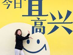 -雅达·阳羡溪山小镇中心