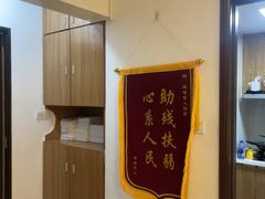 -感智盲人按摩·艾灸·肩颈SPA(岗厦店)