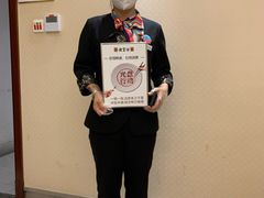 专利蔬香酥烤鸭-便宜坊烤鸭店(科创店)