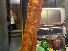 -蘑界·野生菌火锅(深业上城店)